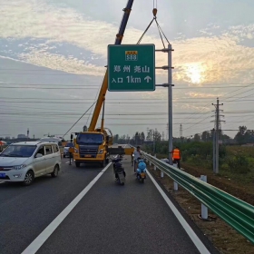 楚雄彝族自治州高速公路标志牌工程